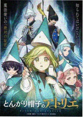第七次告白作品封面